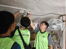 이현창 도의원, 사회취약계층 주거환경 개선 봉사활동 펼쳐 기사 이미지