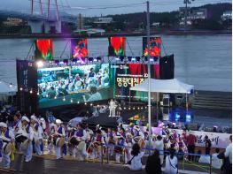 명량대첩축제, ‘세계적 역사·문화의 장’ 발판  기사 이미지