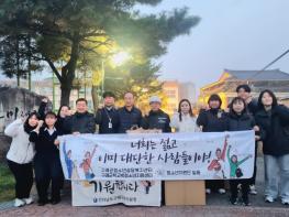 구례군청소년상담복지센터 학교밖청소년지원센터, 대학수학능력시험 수험생 학생 격려 기사 이미지