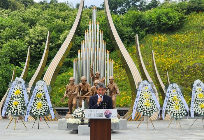 구례군, 제70회 현충일 추념식 개최 기사 이미지
