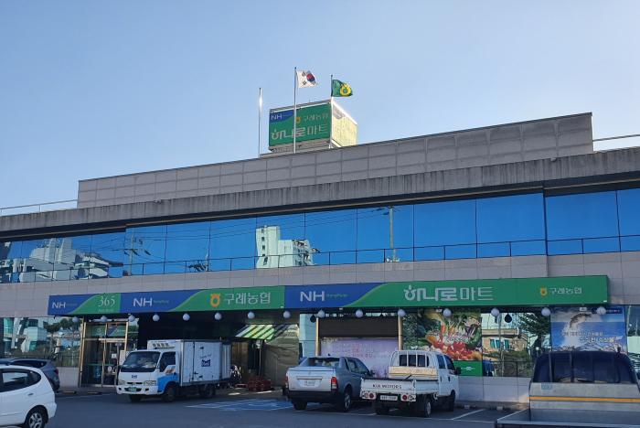 구례농협조합장 보궐선거 “차상열, 김치웅” 2명 예비후보 등록, 출마 선언 기사 이미지