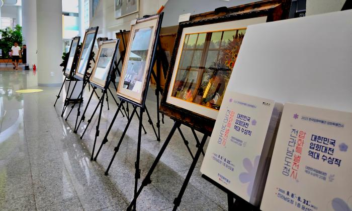 구례군, 전라남도청 압화 특별전시 개최 기사 이미지