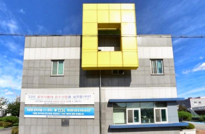 국립농산물품질관리원 곡성‧구례사무소, "추석 제수용품 원산지 표시" 집중 단속 기사 이미지