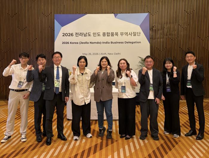 전남도, 인도서 1천297만 달러 수출 MOU 성과