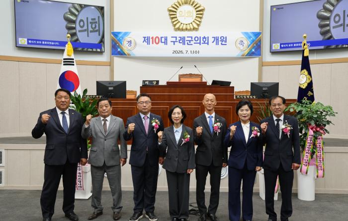 제10대 구례군의회 출범... 의장 문승옥, 부의장 김우정 선출