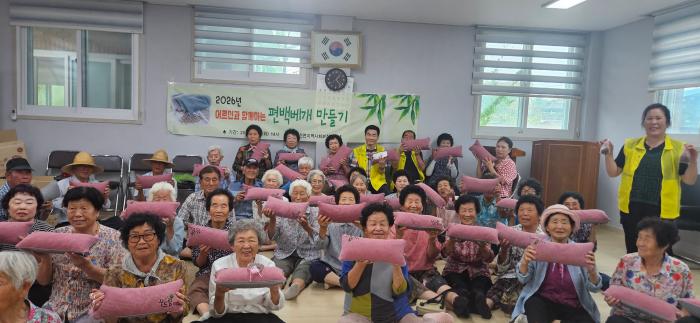 구례군 마산면 지역사회보장협의체, “마을 어르신들과 편백 베개 만들기”로 시원한 여름나기