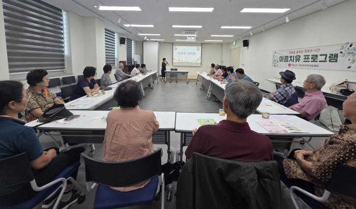 여순10·19사건 구례유족회, 구례문화원, “유족 곁으로! 찾아가는 트라우마치유 교육” 진행