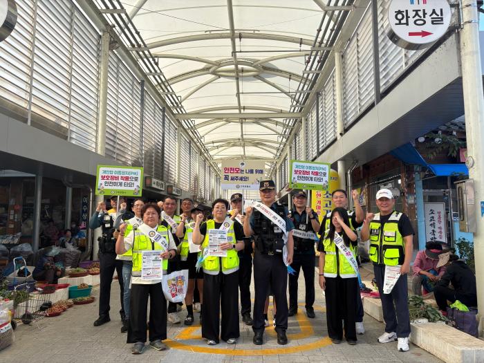구례경찰서, 추석 맞이 전통시장 범죄예방 캠페인 펼쳐