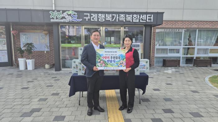 구례군산림조합, 추석 맞아 구례군가족센터에 ‘사랑의 임산물 꾸러미’전달