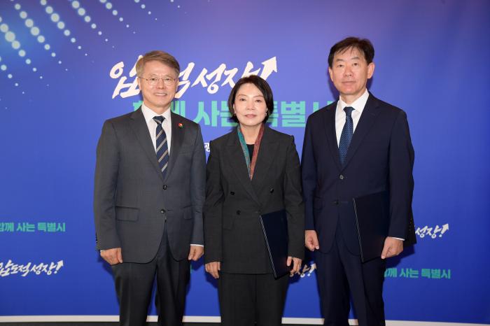 전남광주특별시, 백승주 균형발전·윤난실 시민주권부시장 임명